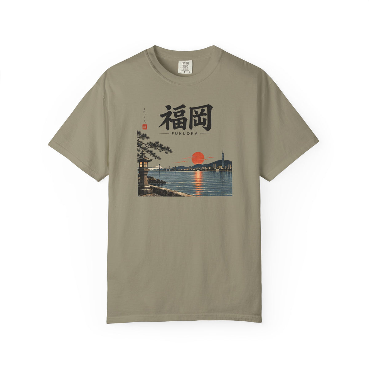 Fukuoka 2 T-Shirt