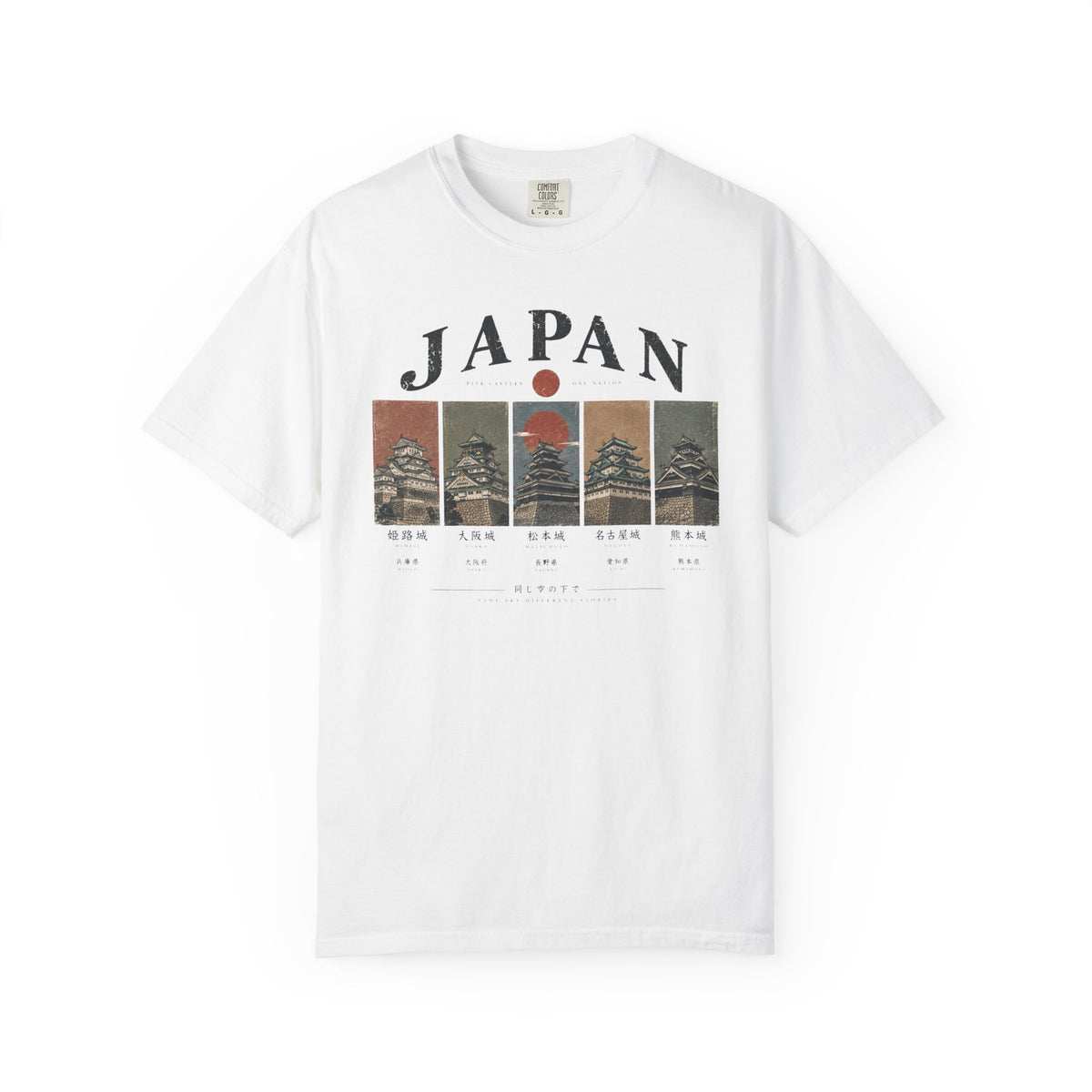 Castle 4 T-Shirt