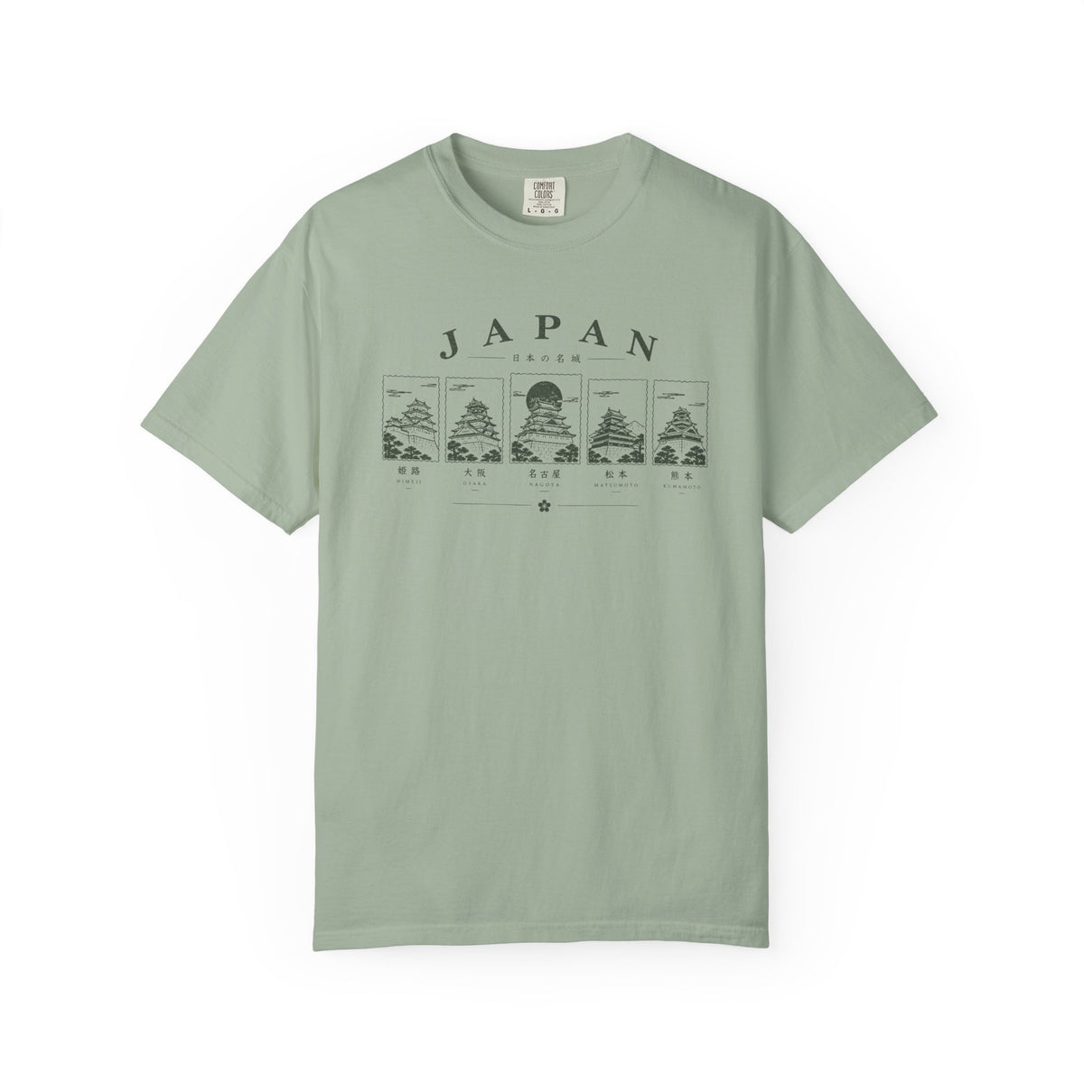 Castle 6 T-Shirt