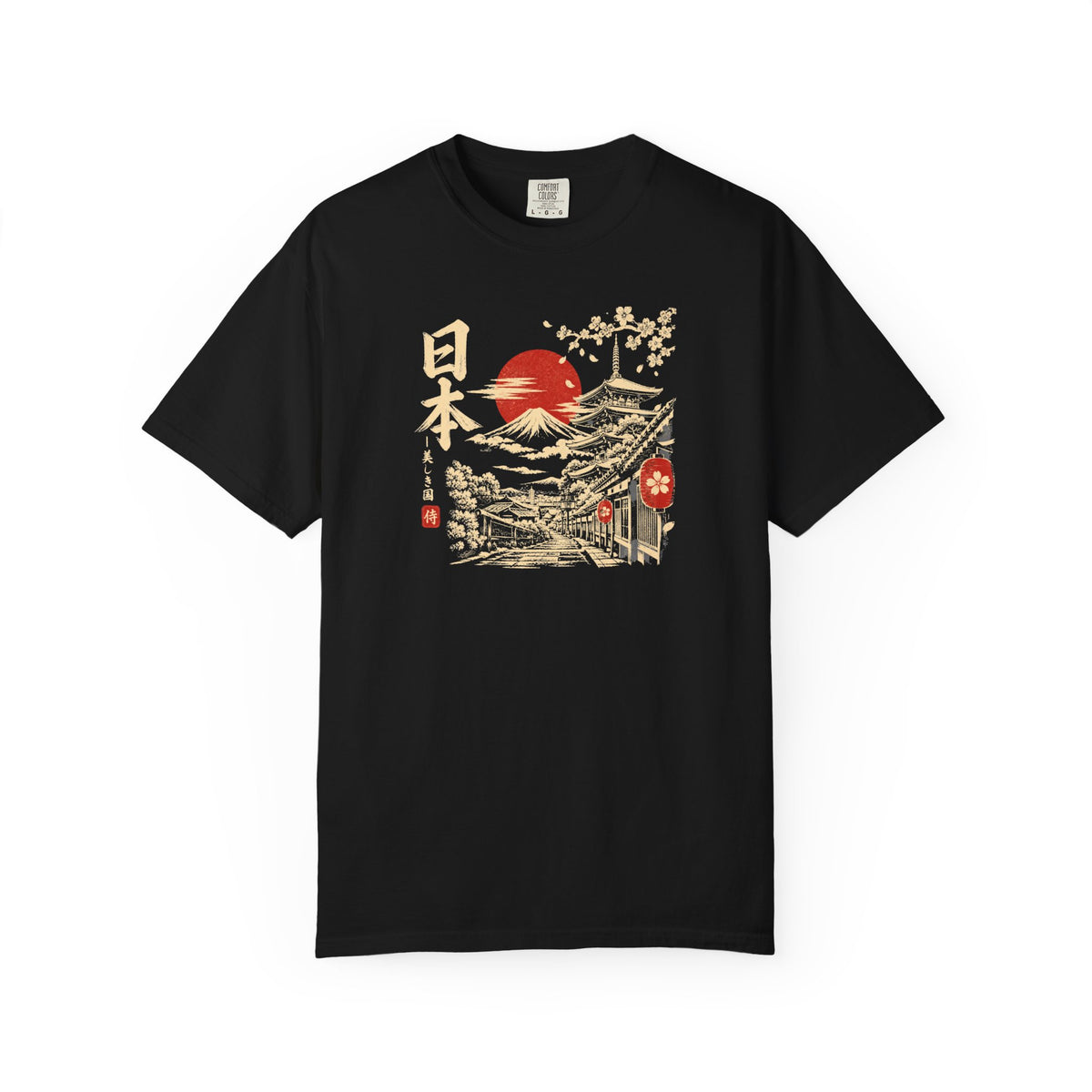 Vintage 5 T-Shirt