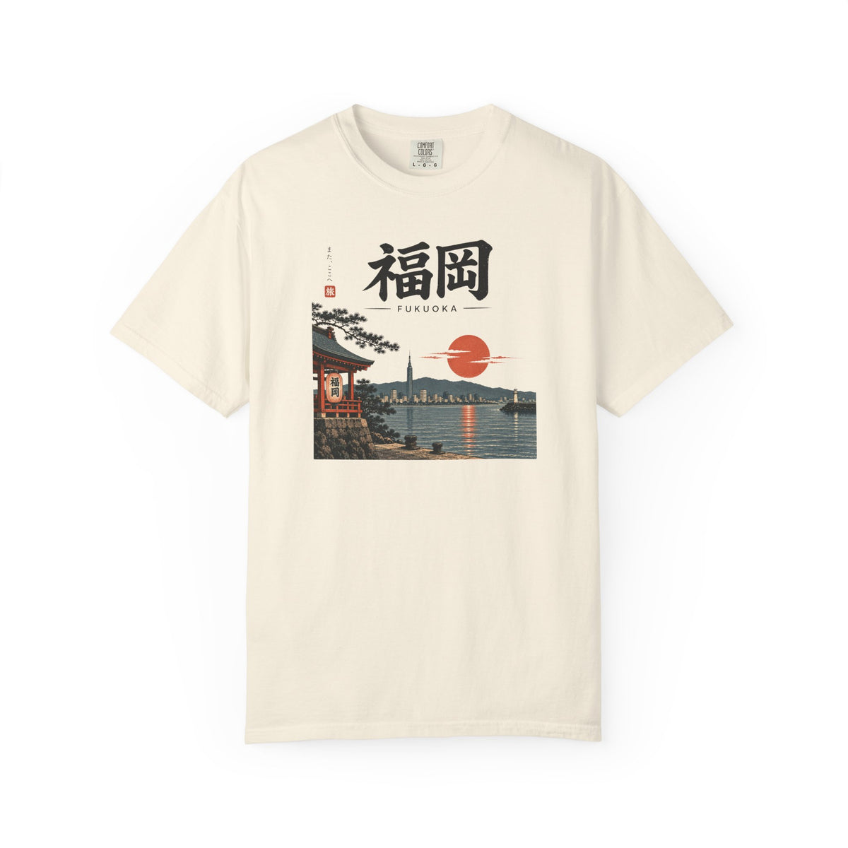 Fukuoka 3 T-Shirt