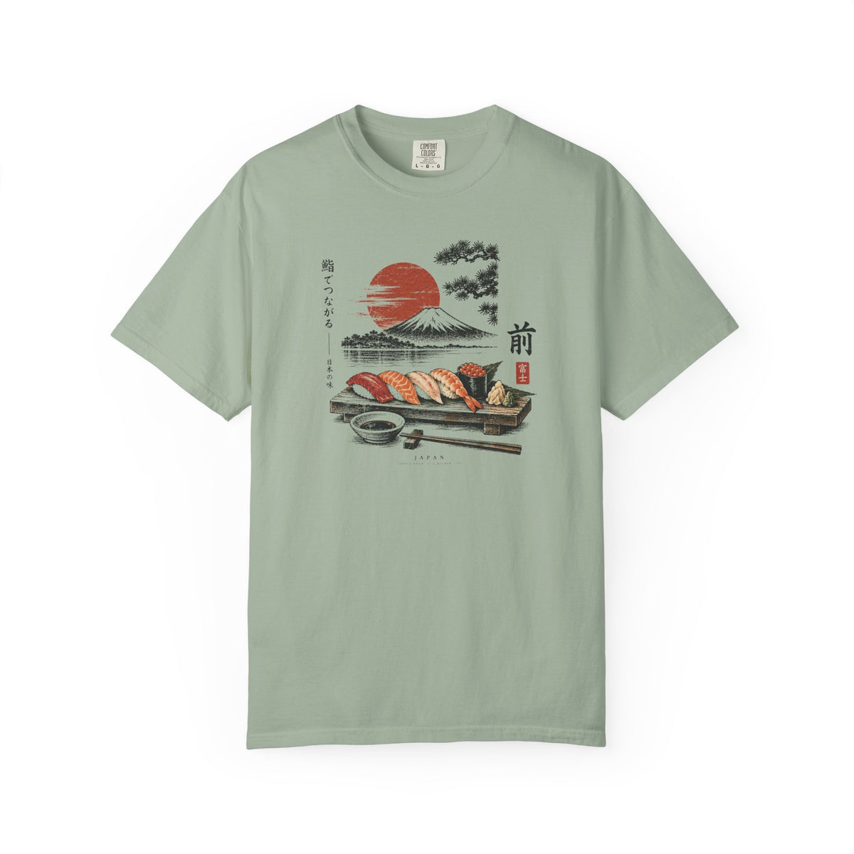Sushi 1 T-Shirt