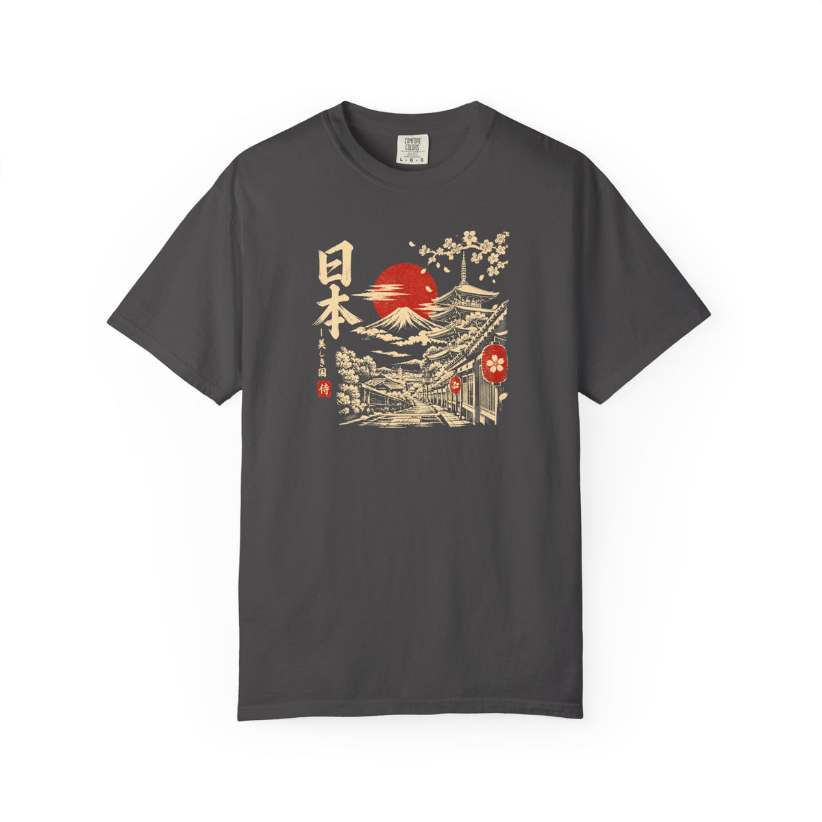 Vintage 5 T-Shirt