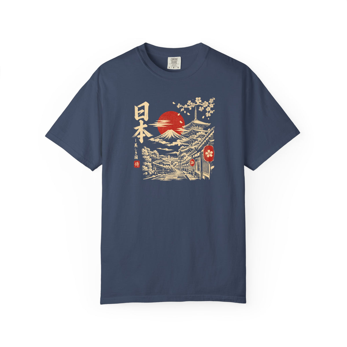 Vintage 5 T-Shirt