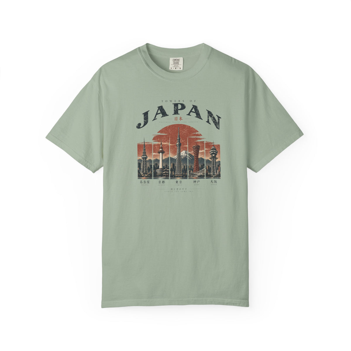 5 Towers 2 T-Shirt