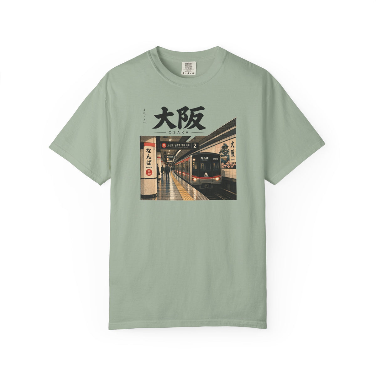 Osaka 3 T-Shirt