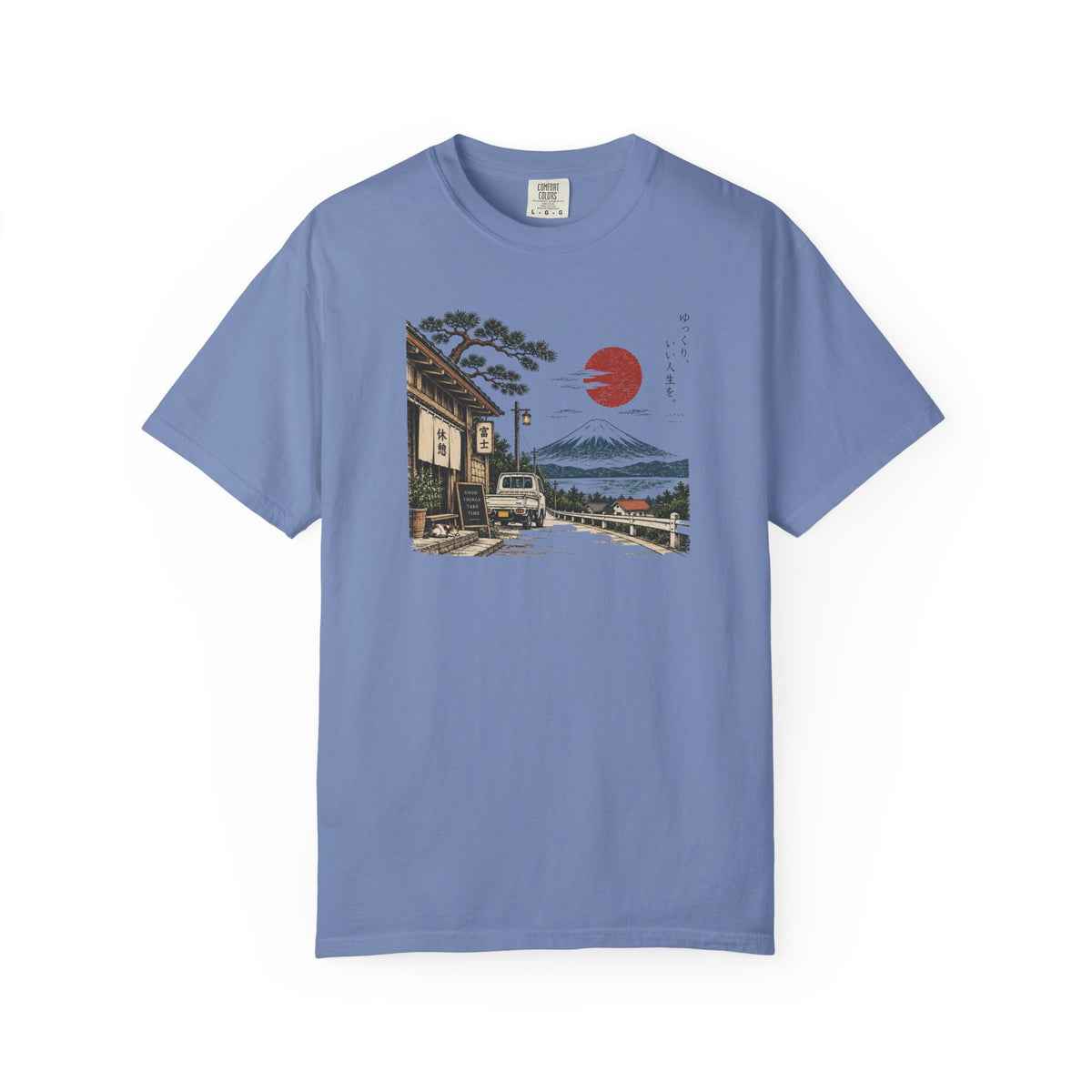 Slow life 3 T-Shirt