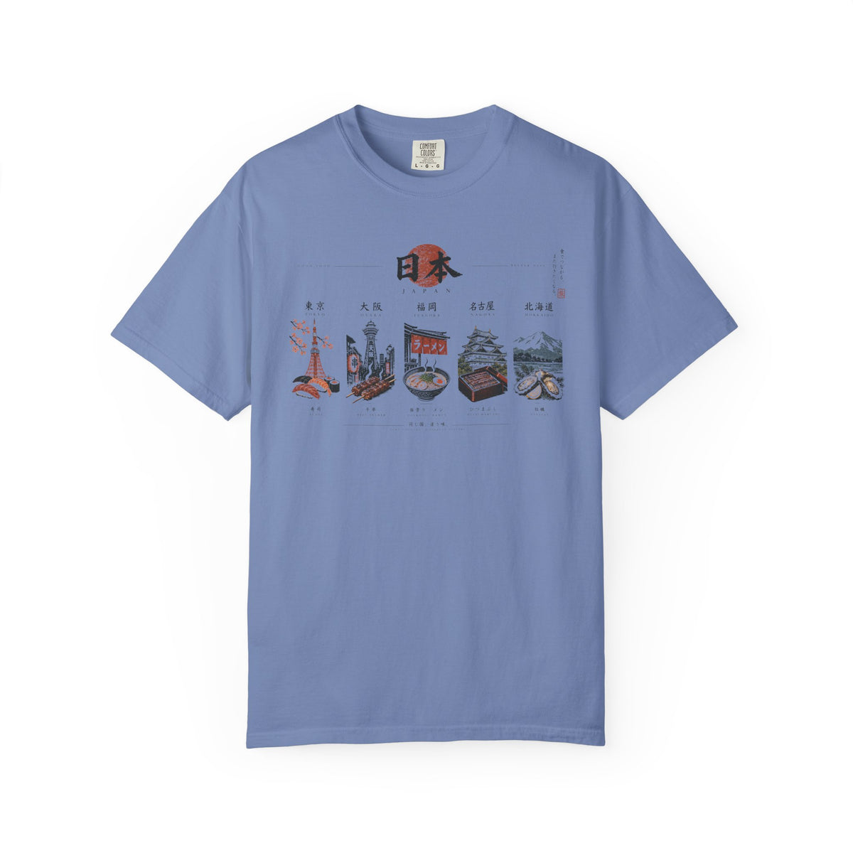 5 foods of Japan T-Shirt