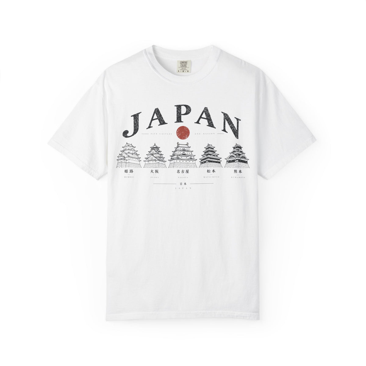 Japan castle T-Shirt