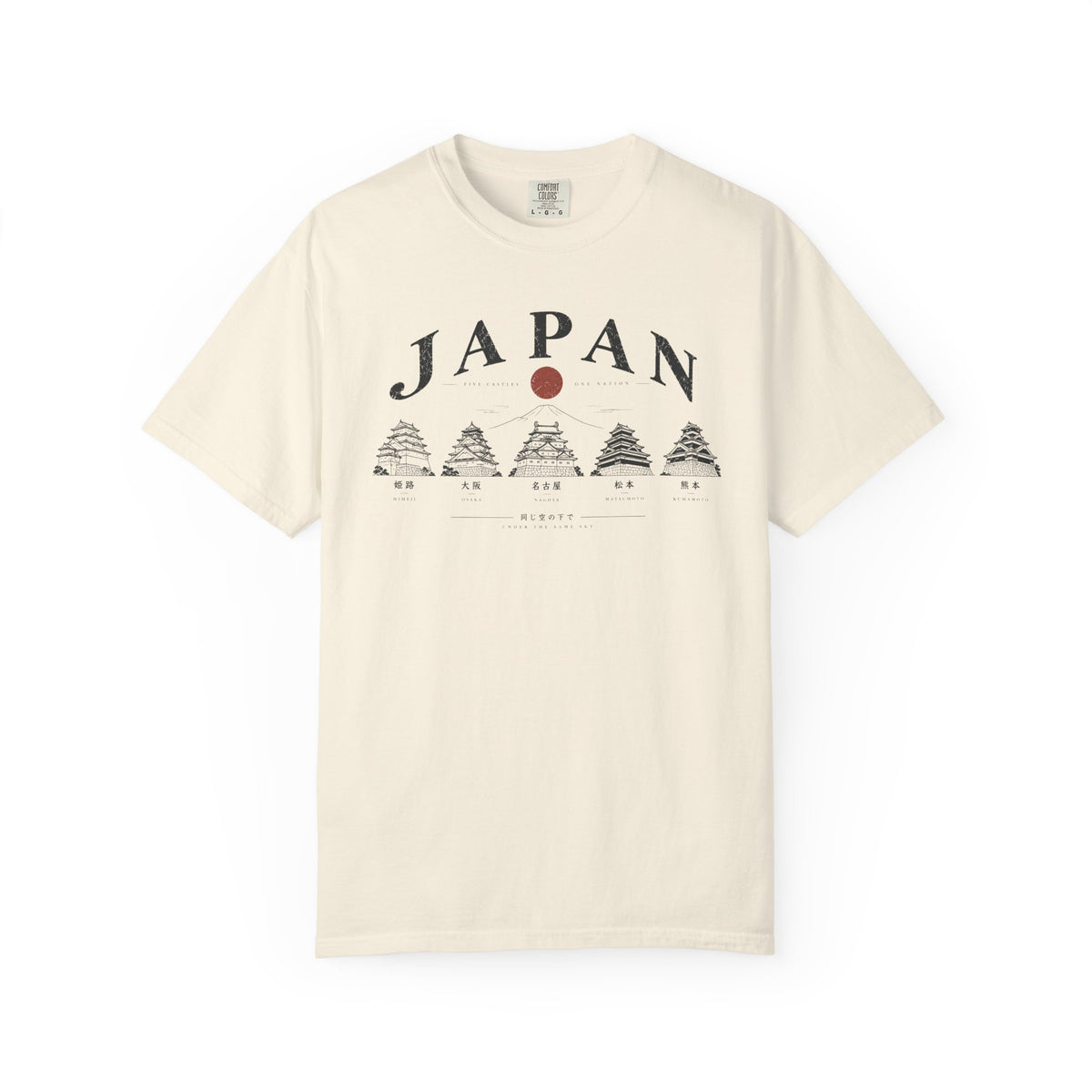 Castle 2 T-Shirt