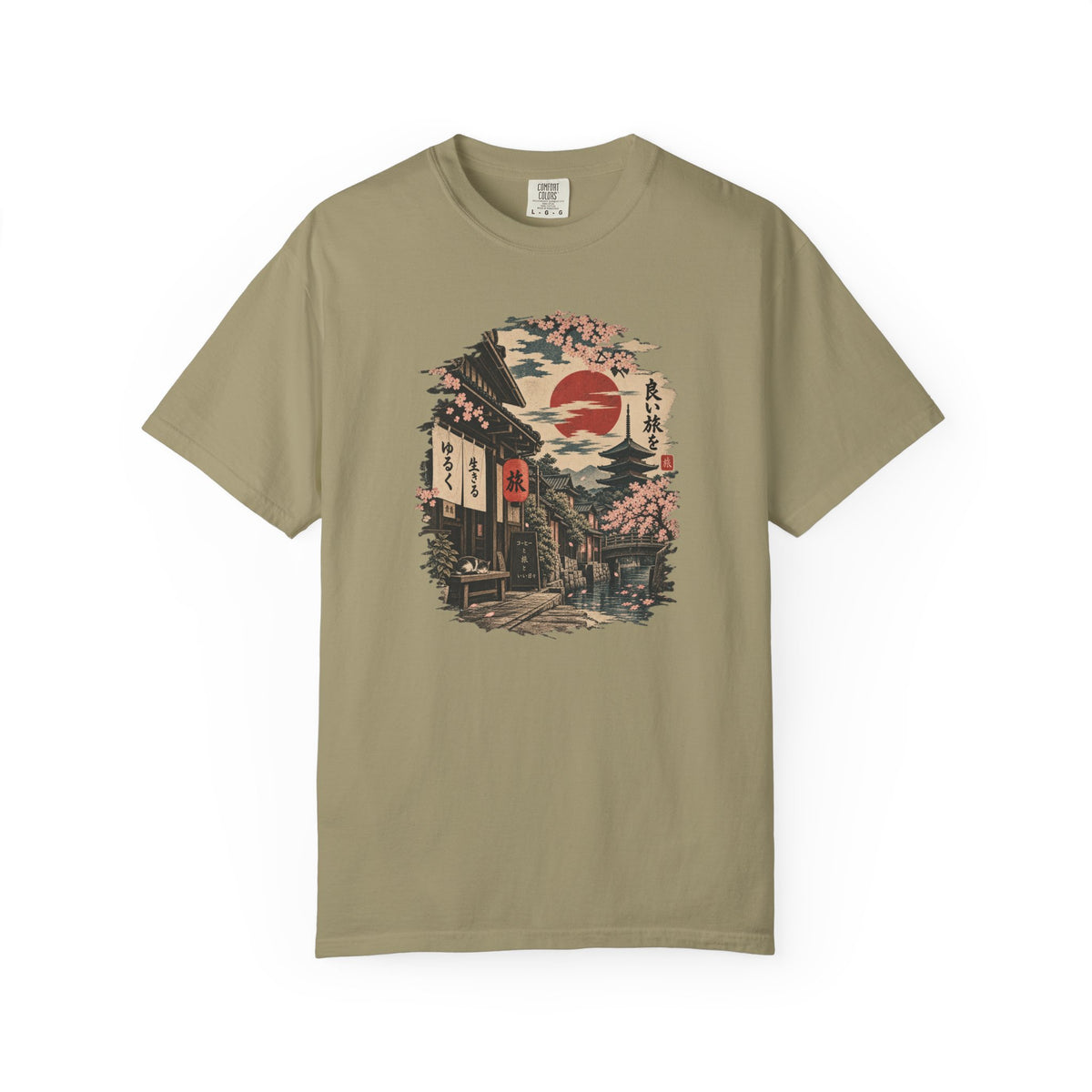 Color Old Japan W/ Sun T-Shirt
