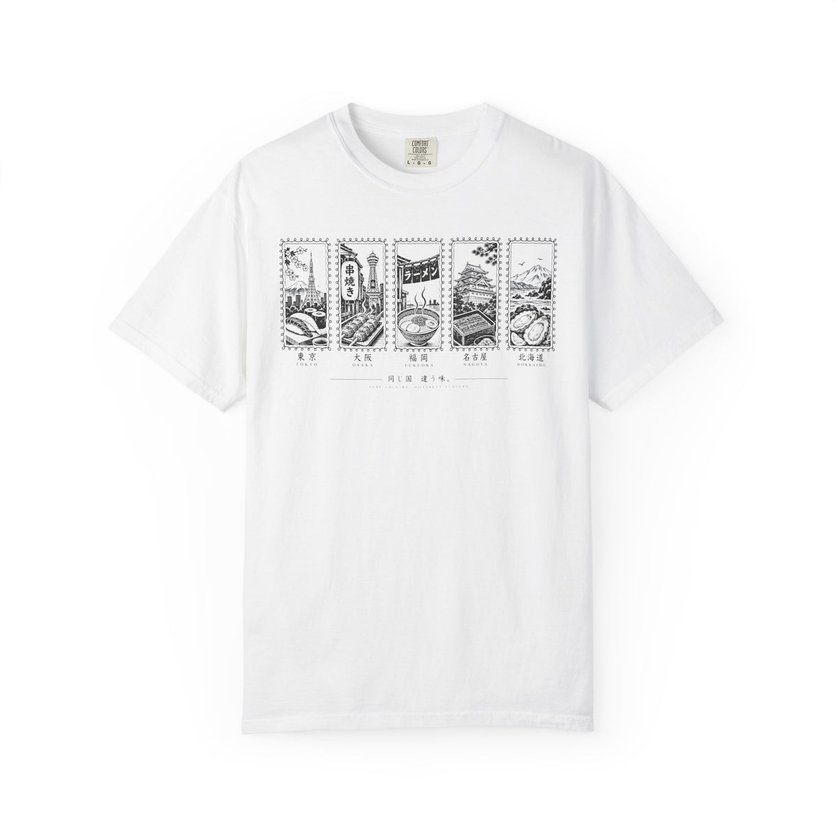 5 Foods of Japan 4T-Shirt
