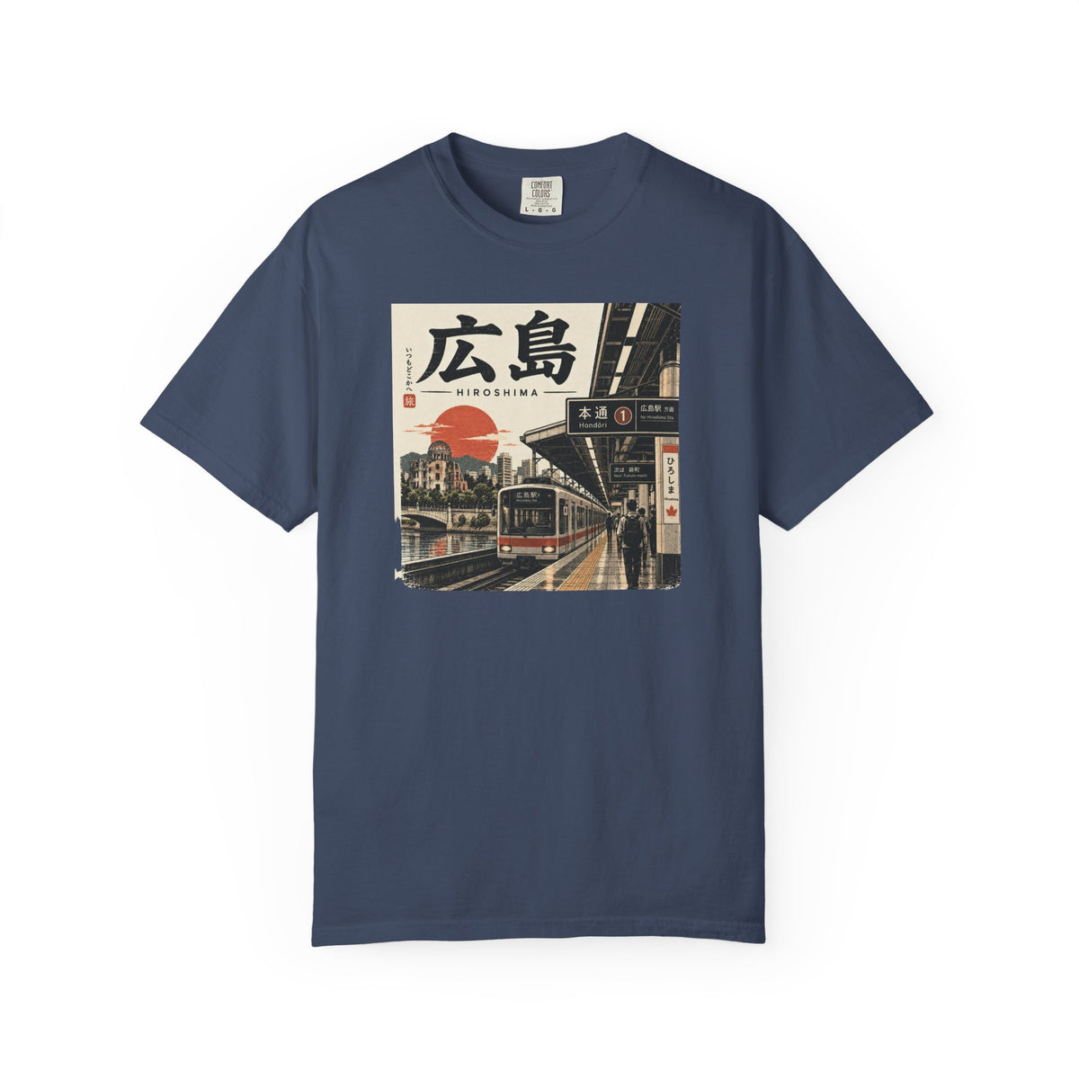 Hiroshima 2 T-Shirt