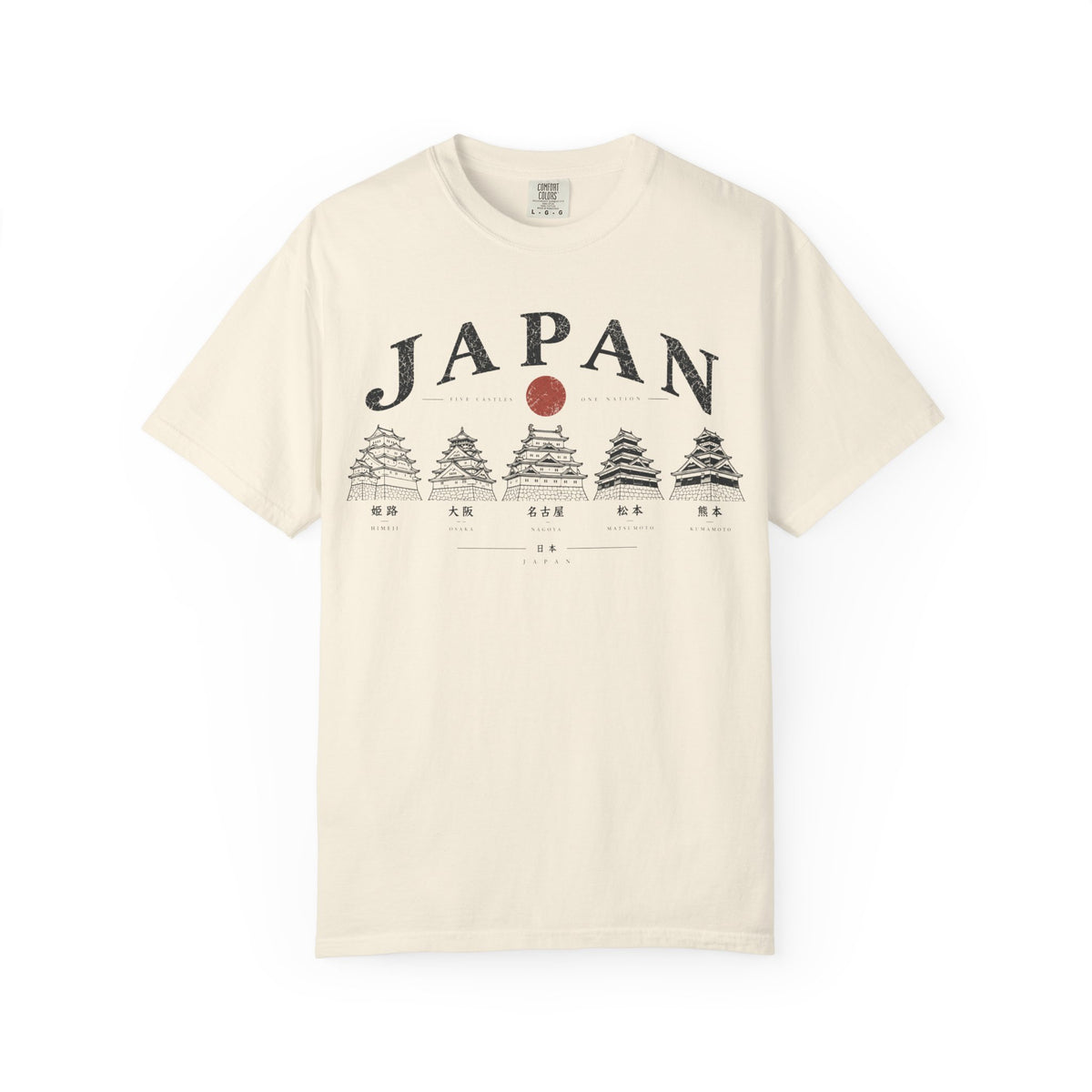 Japan castle T-Shirt