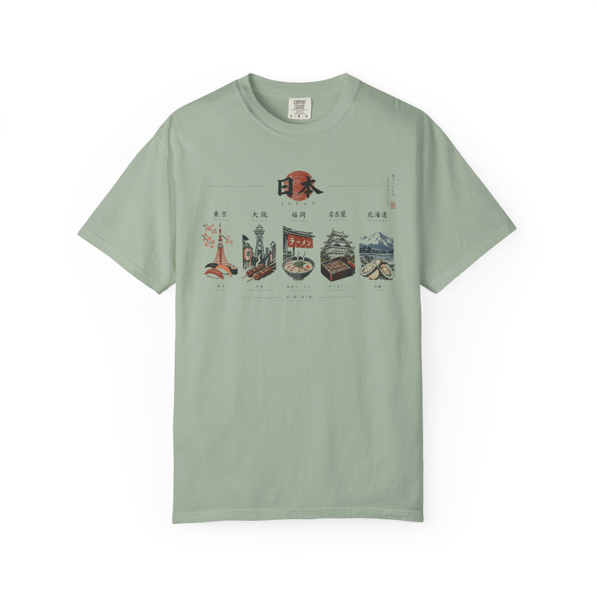5 foods of Japan T-Shirt