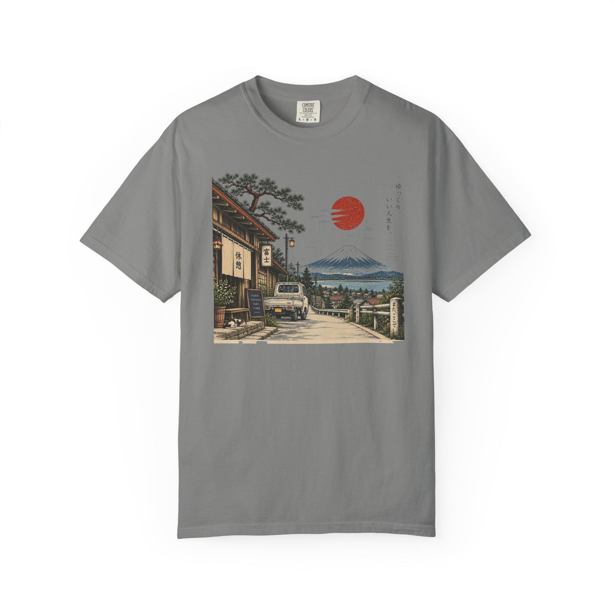 Kei/ Fuji T-Shirt
