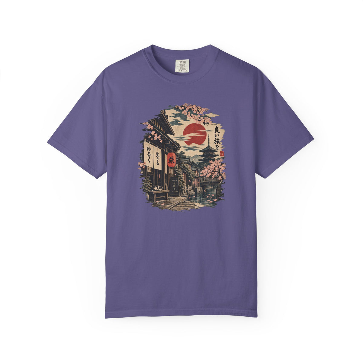 Color Old Japan W/ Sun T-Shirt
