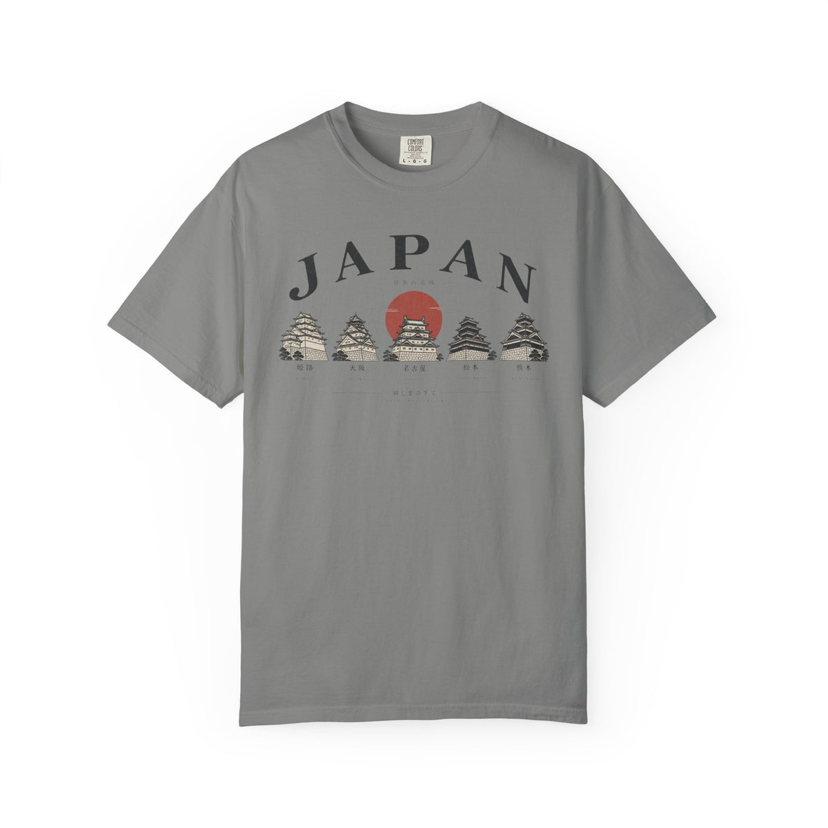Castle 3 2 T-Shirt