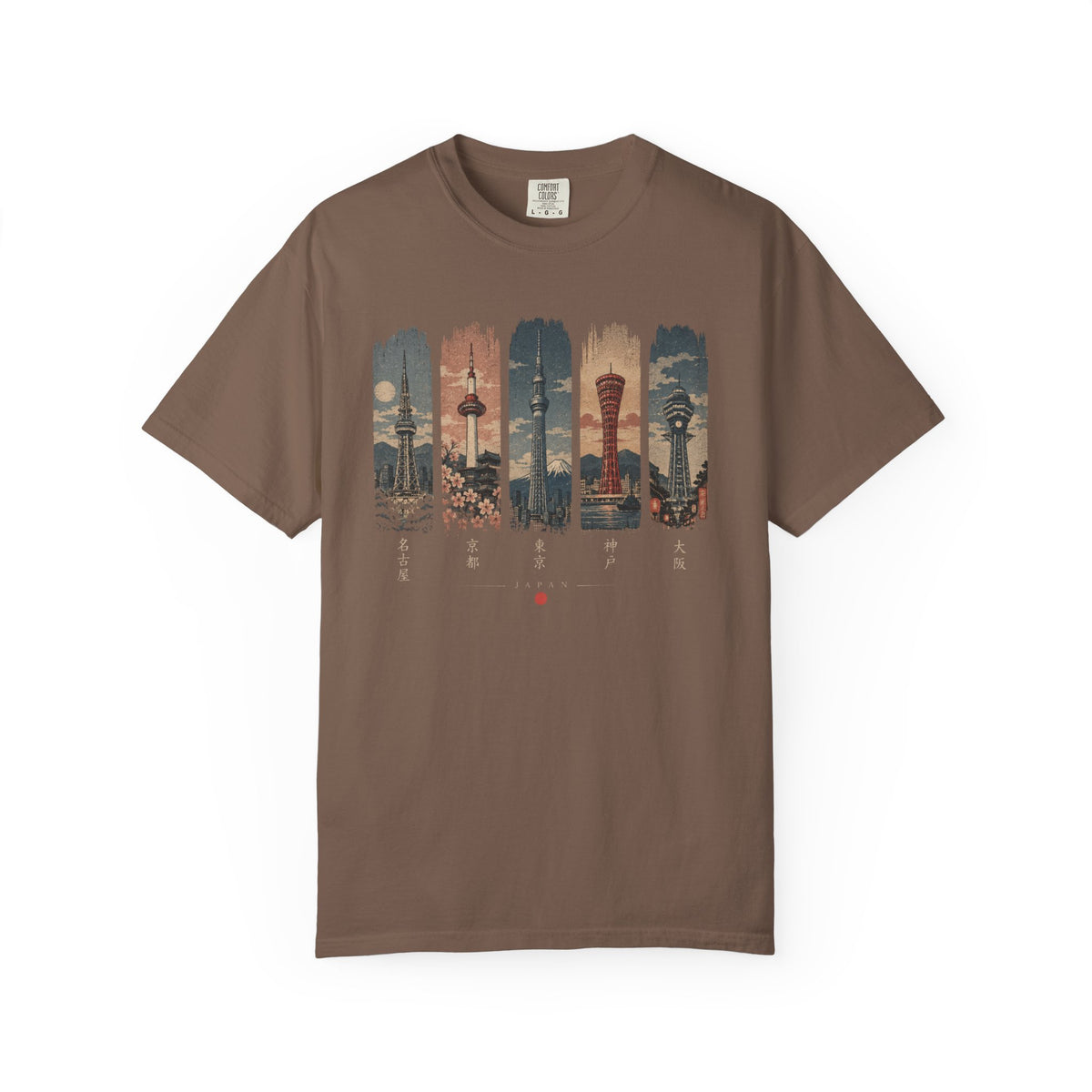 5 Towers 3 T-Shirt