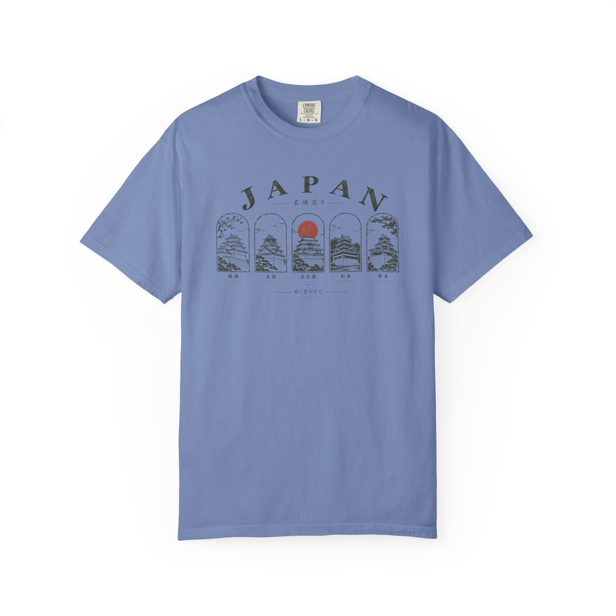 Castle 8 T-Shirt