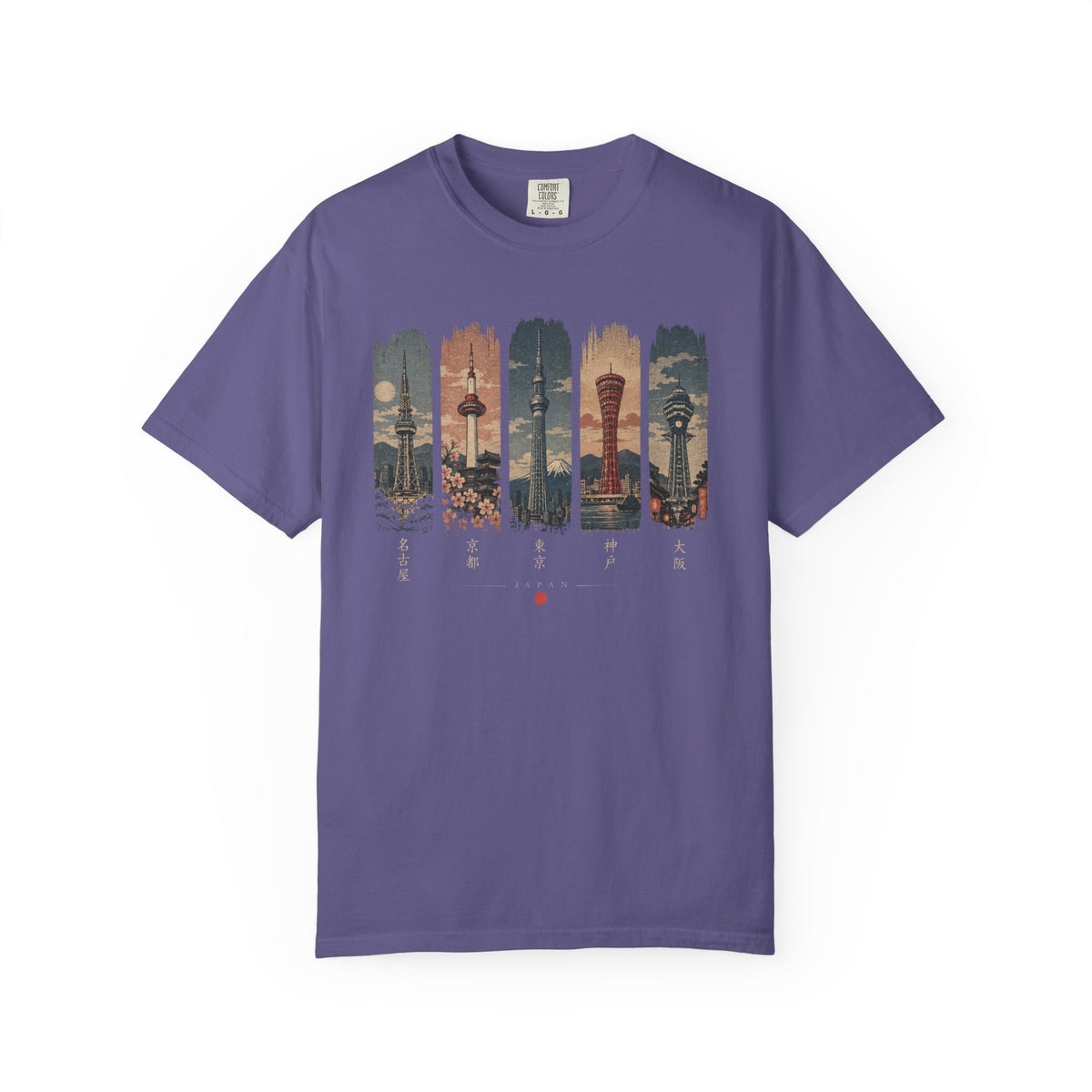5 Towers 3 T-Shirt