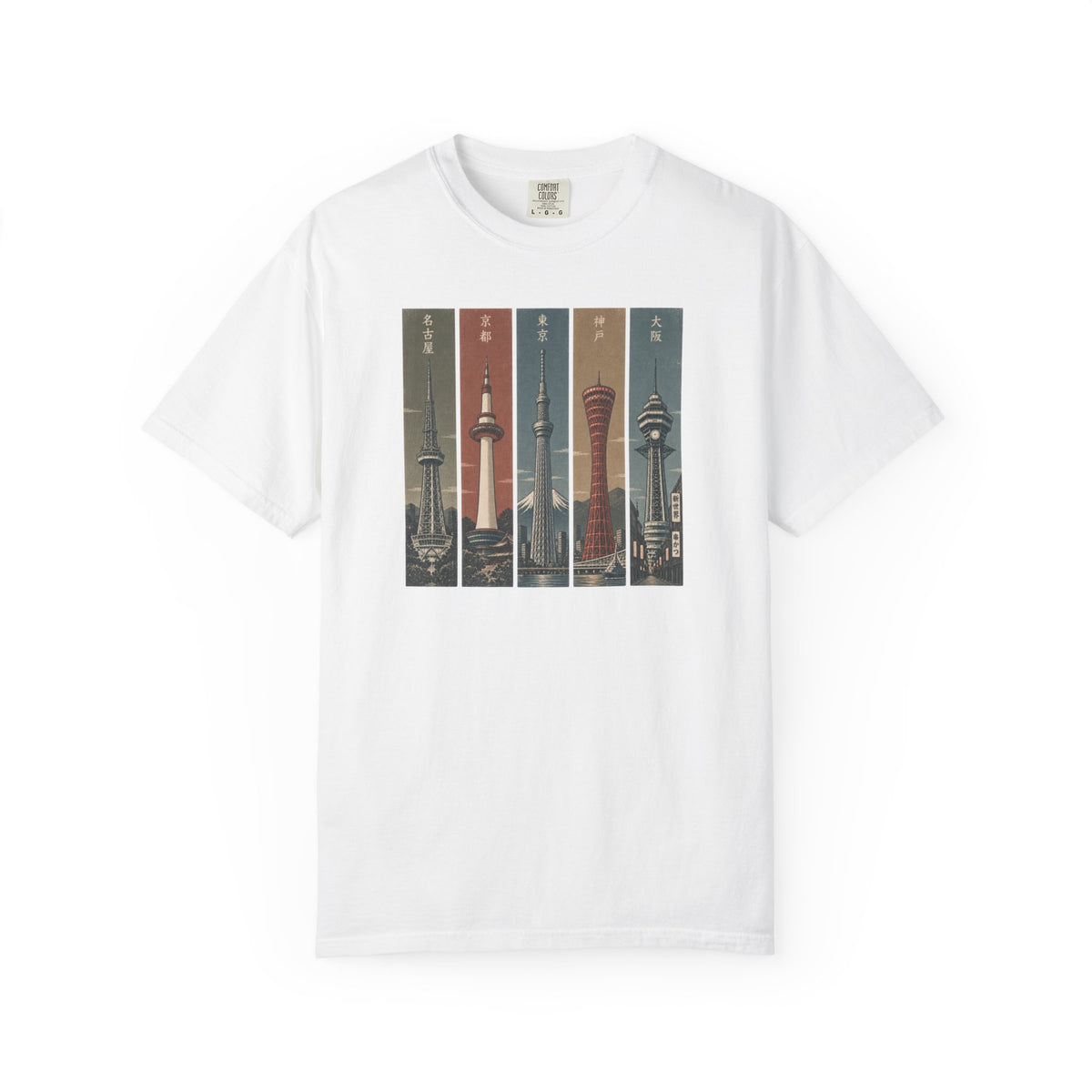 5 Towers 4 T-Shirt