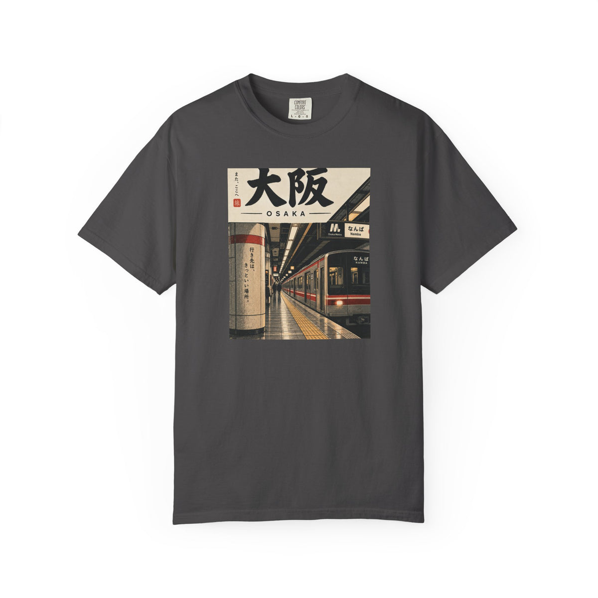Osaka 3 T-Shirt