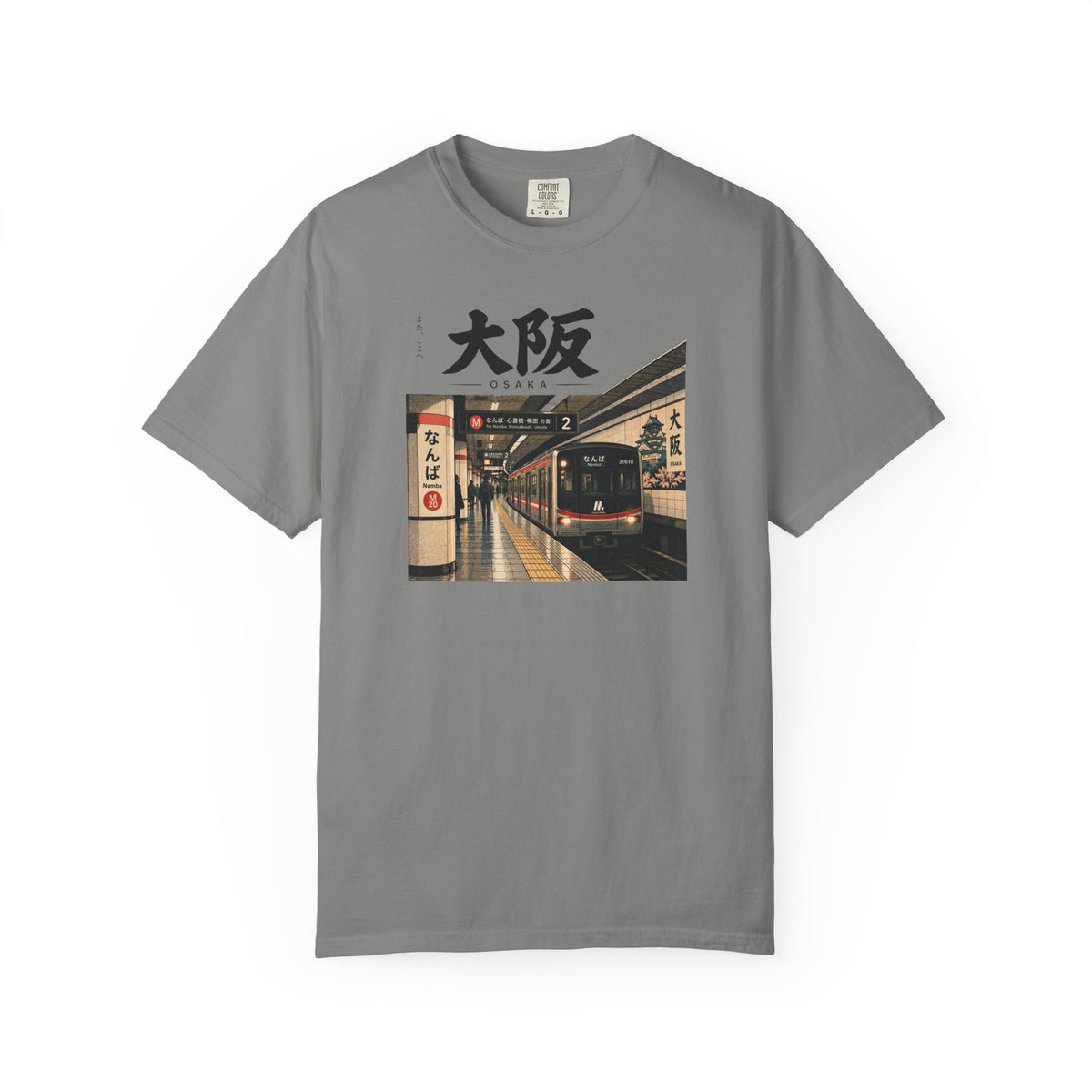 Osaka 3 T-Shirt