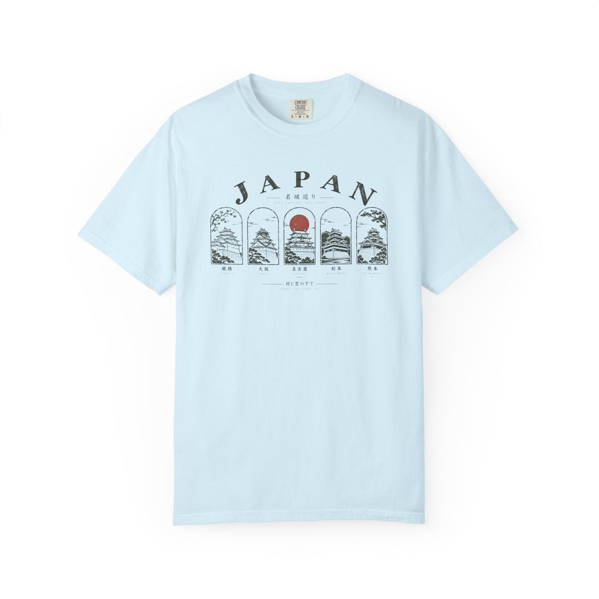 Castle 8 T-Shirt