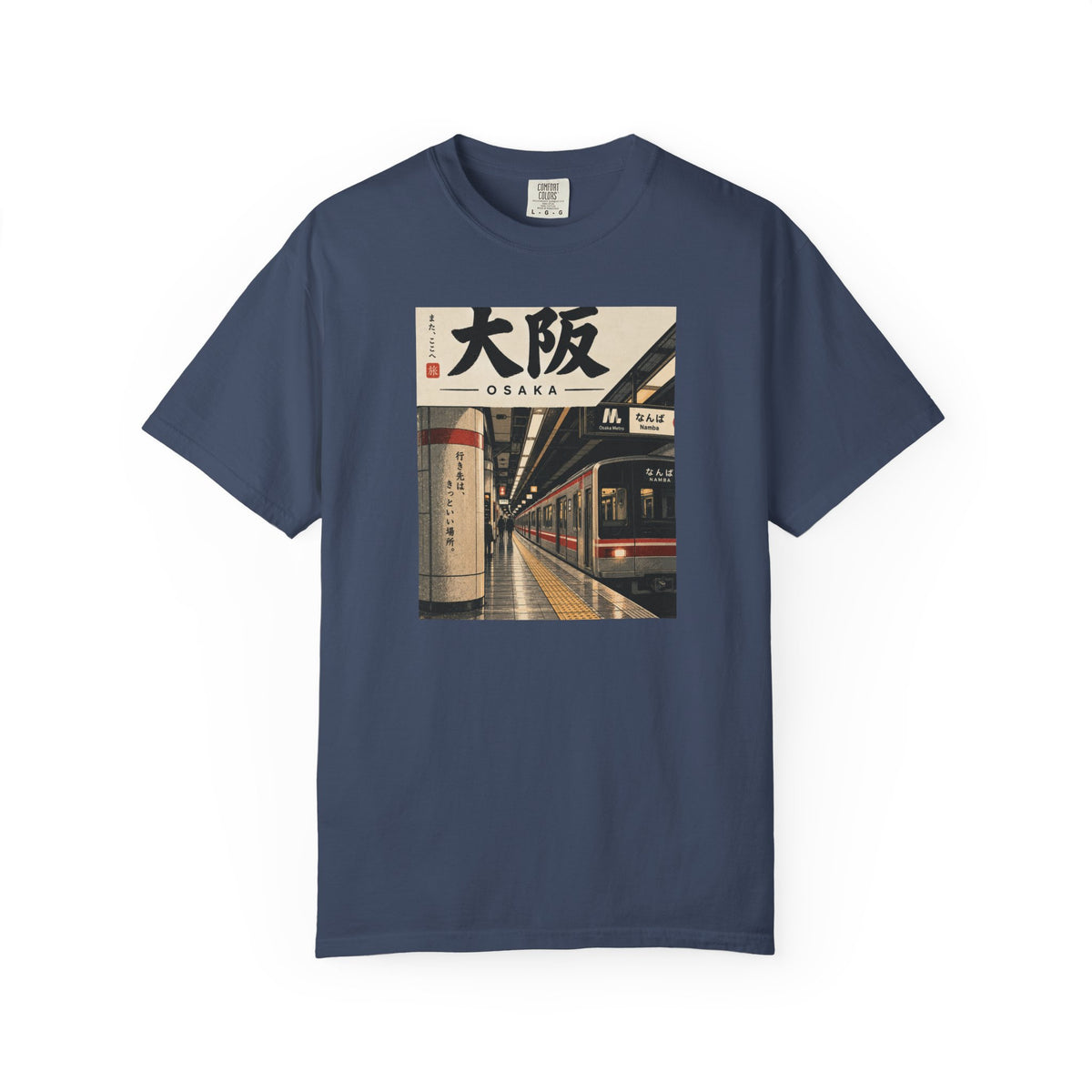 Osaka 3 T-Shirt