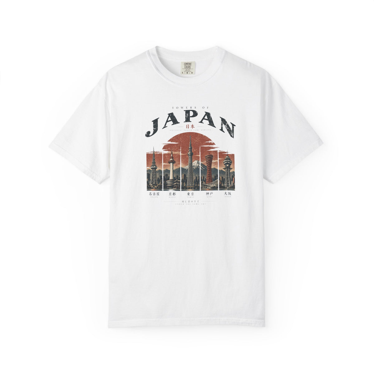 5 Towers 2 T-Shirt