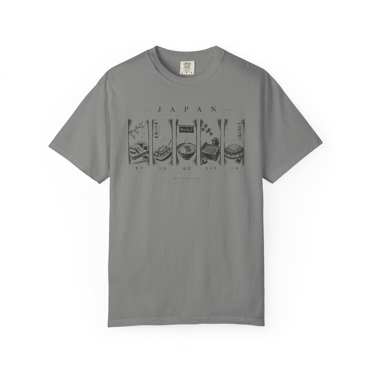 5 Foods of Japan 2 T-Shirt