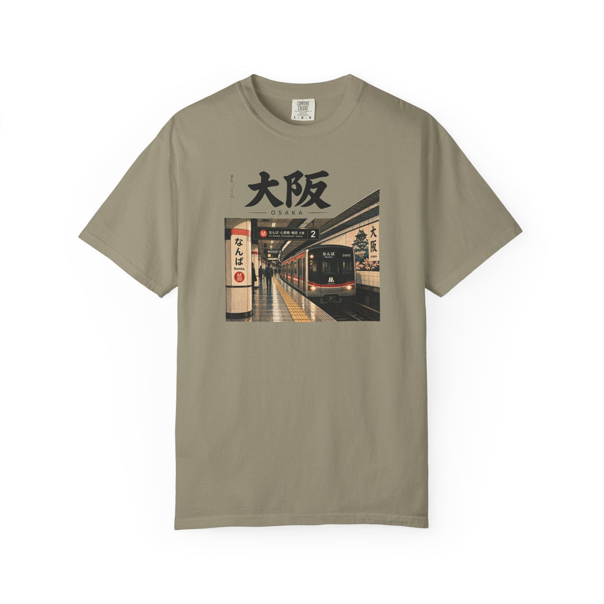 Osaka 3 T-Shirt