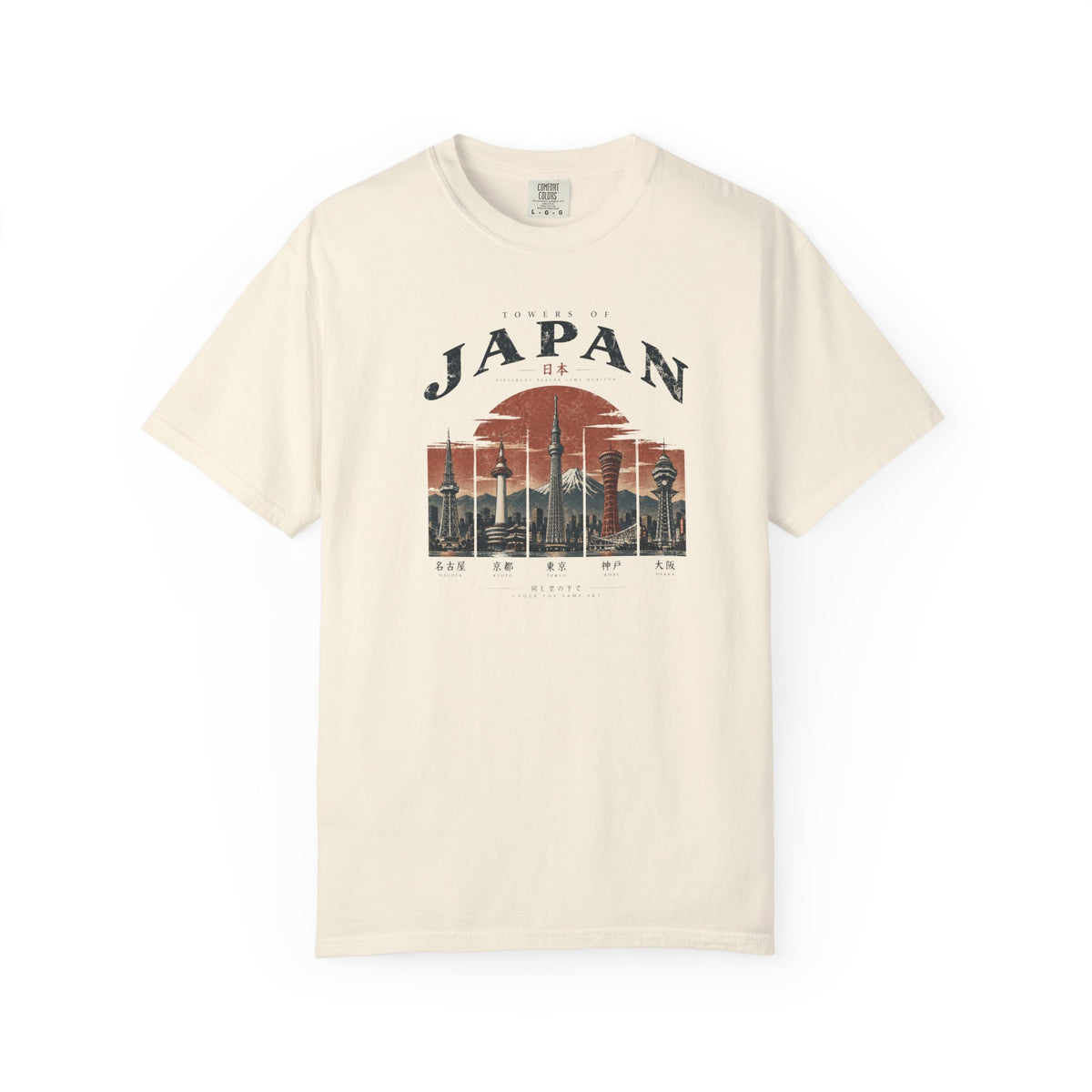 5 Towers 2 T-Shirt