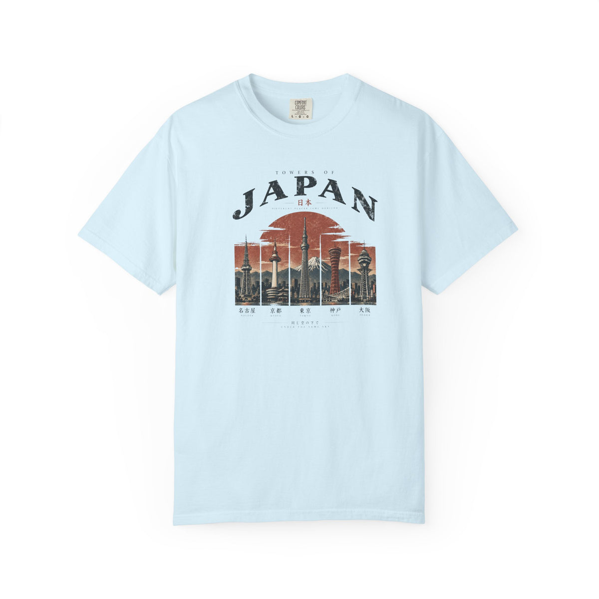 5 Towers 2 T-Shirt