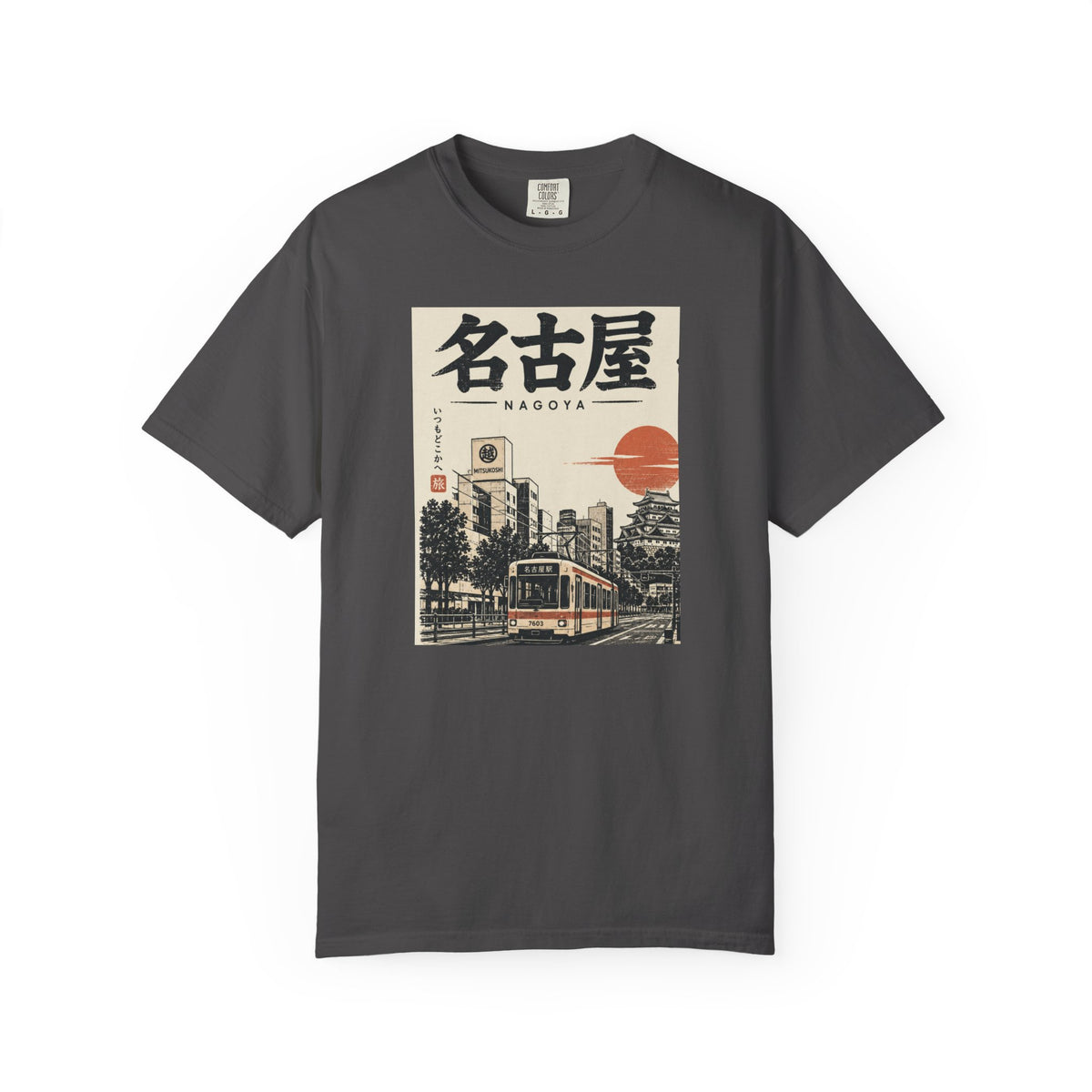 Beautiful Nagoya T-Shirt