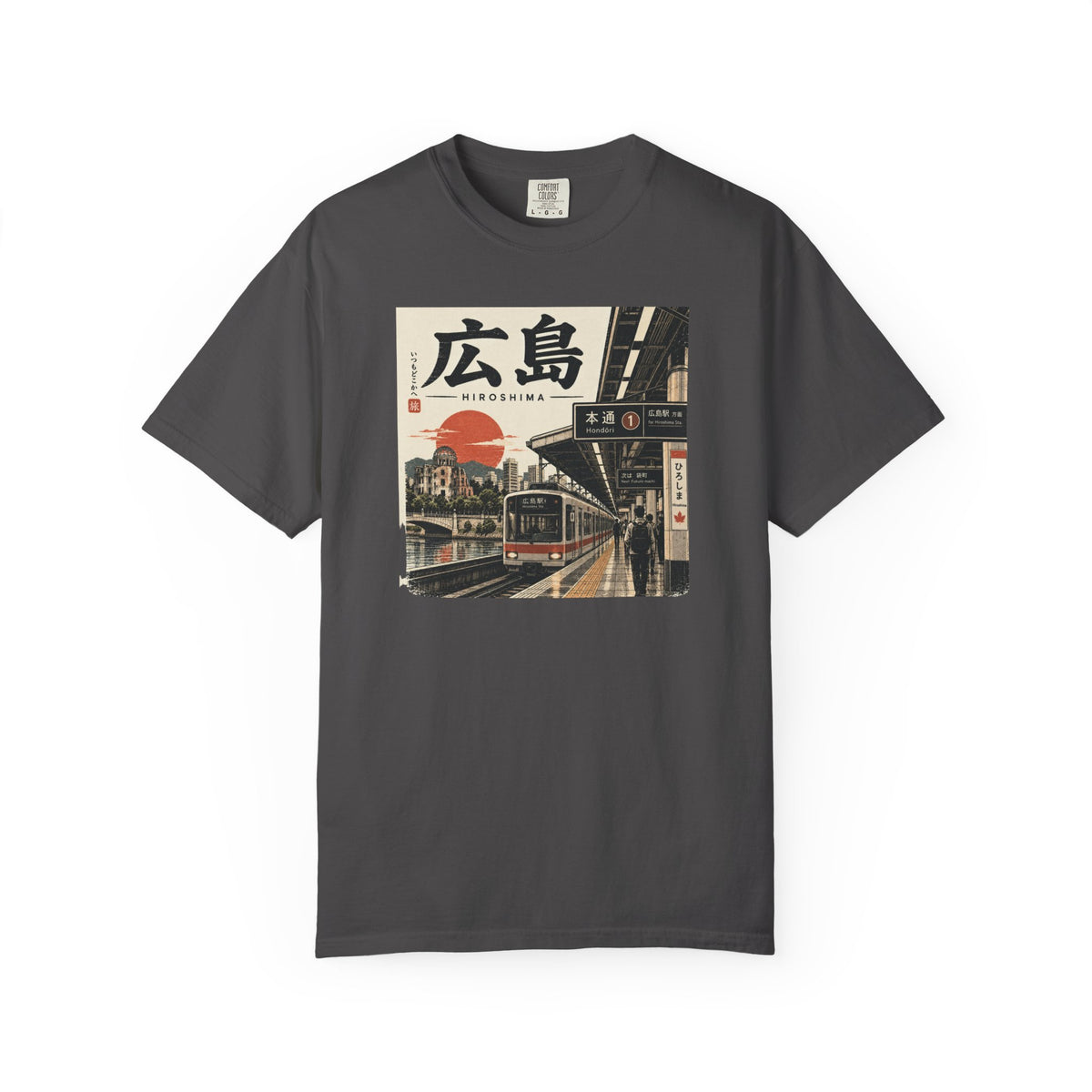 Hiroshima 2 T-Shirt