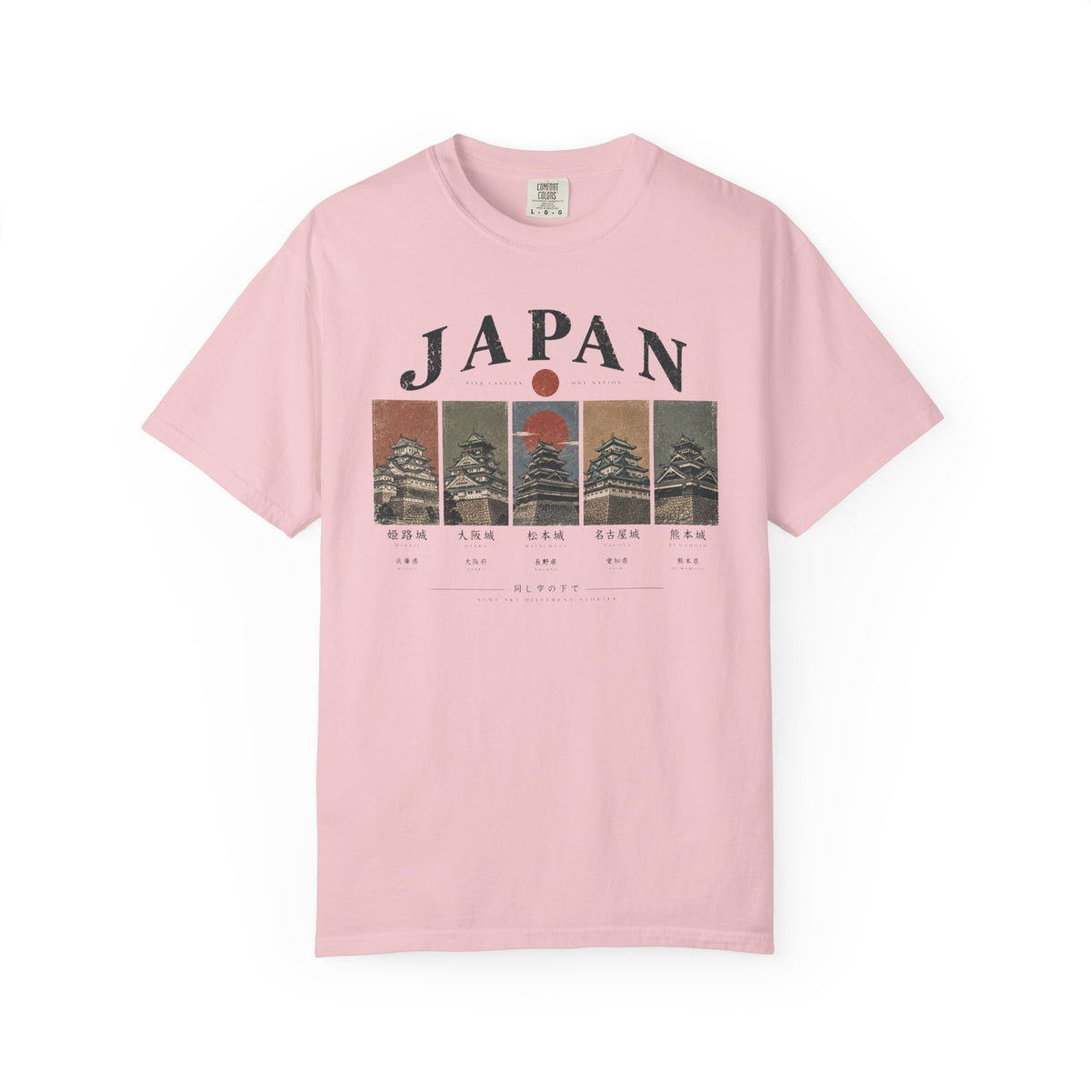 Castle 4 T-Shirt