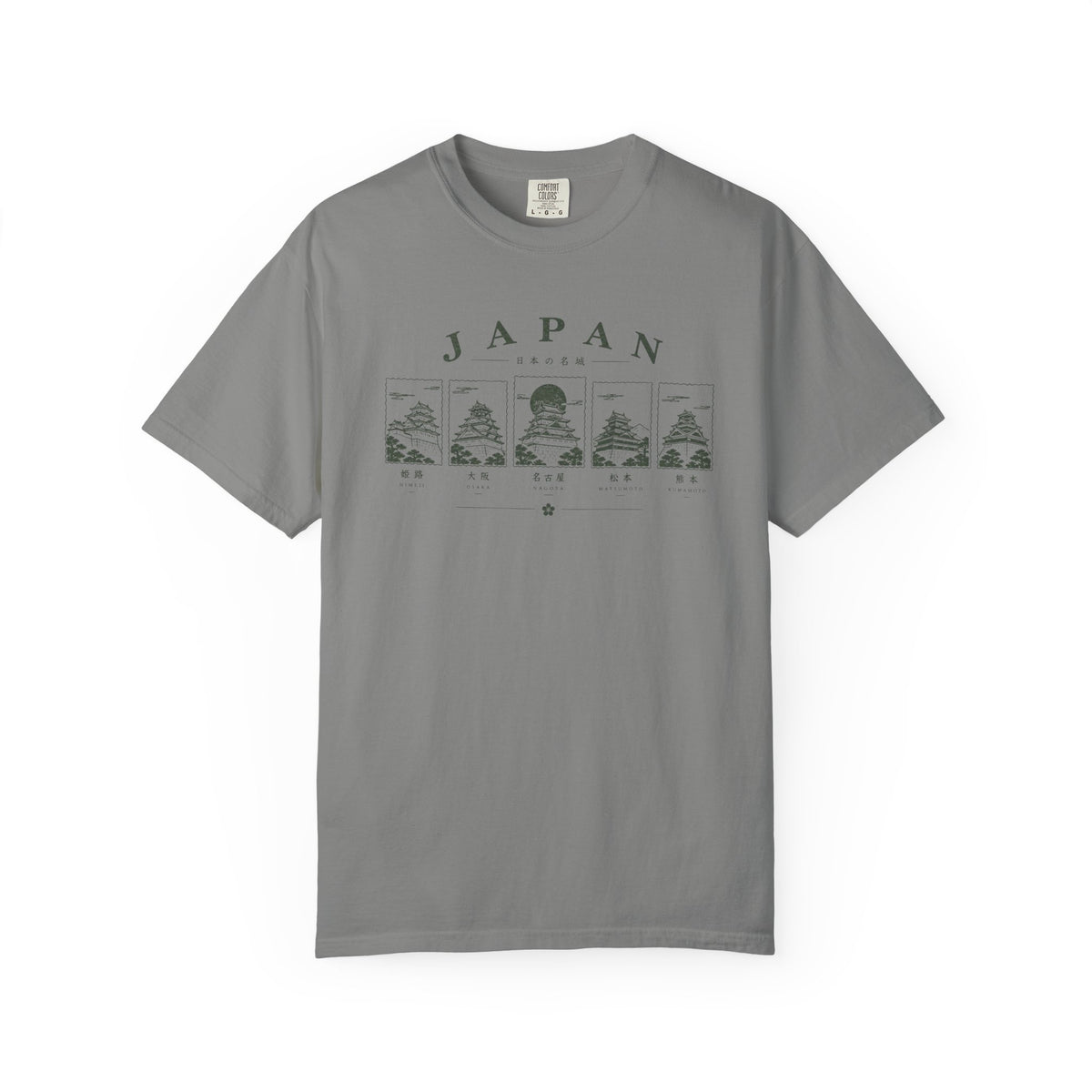 Castle 6 T-Shirt