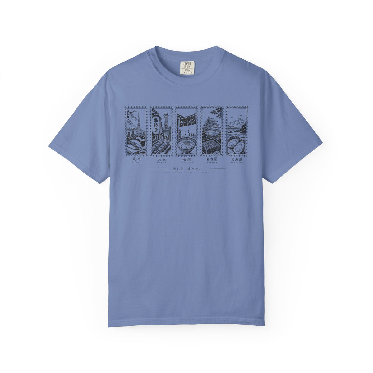 5 Foods of Japan 4T-Shirt