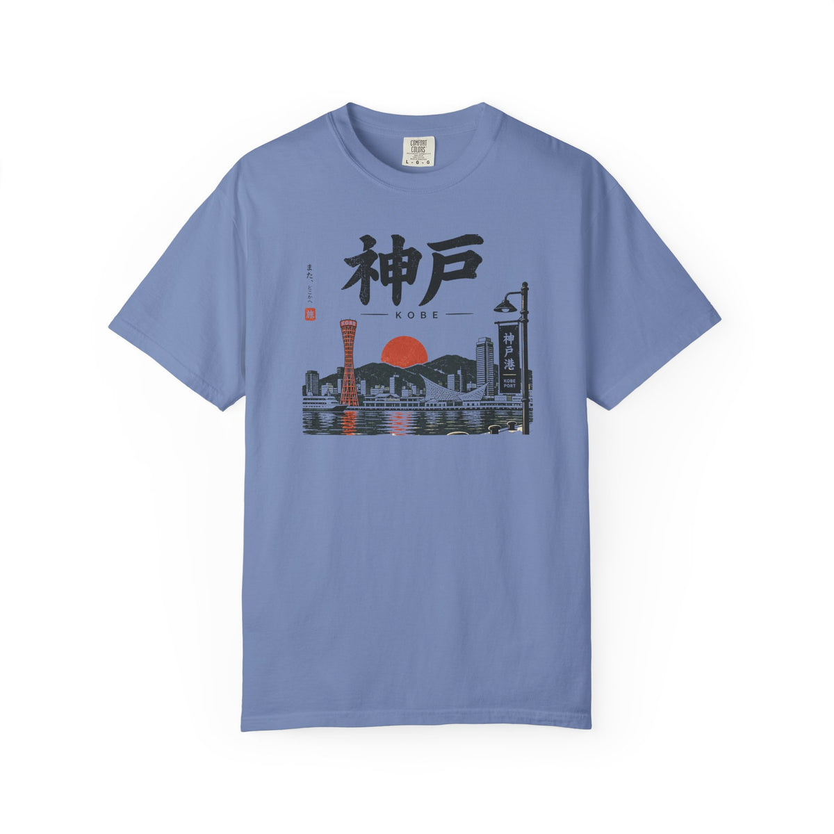Kobe 3 T-Shirt