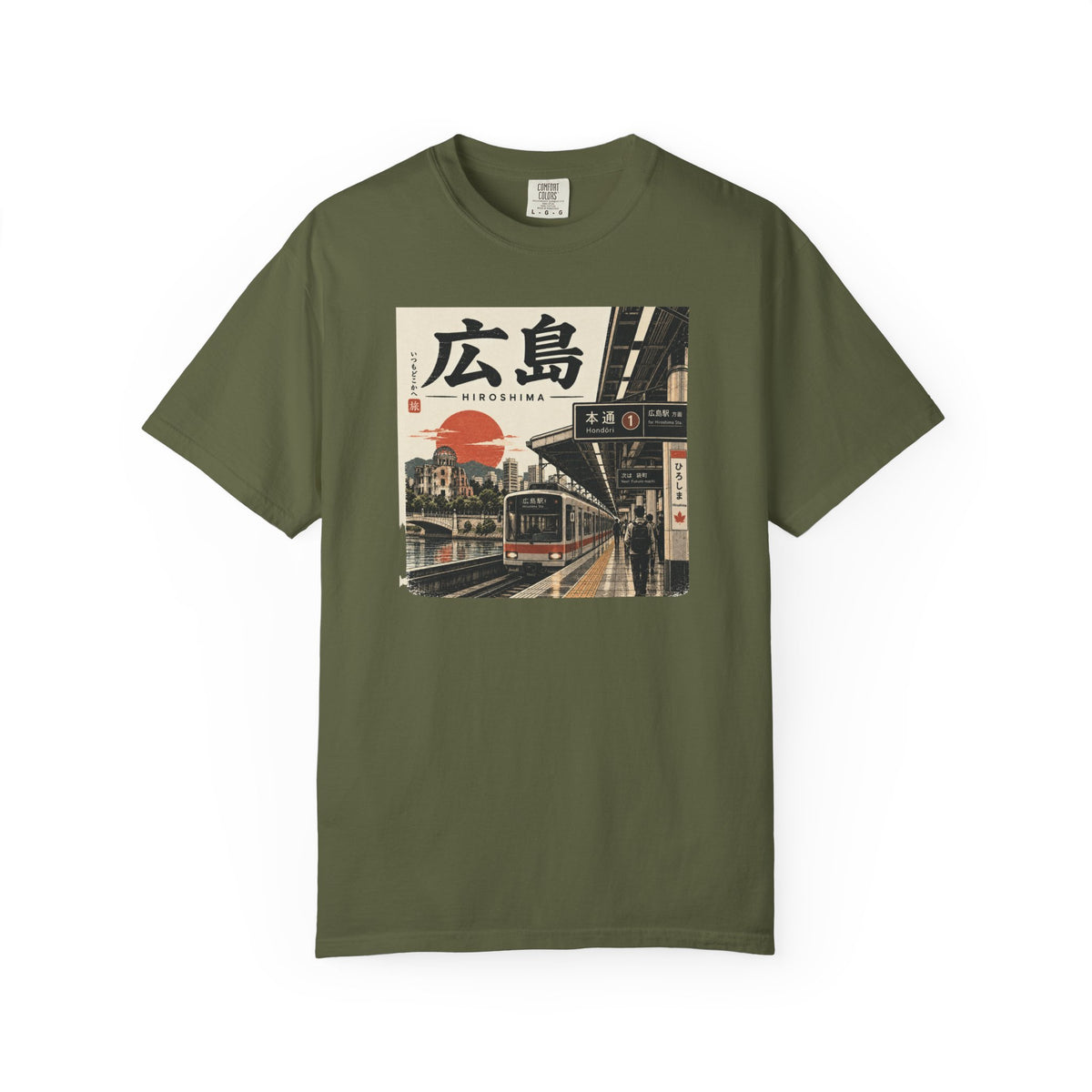 Hiroshima 2 T-Shirt