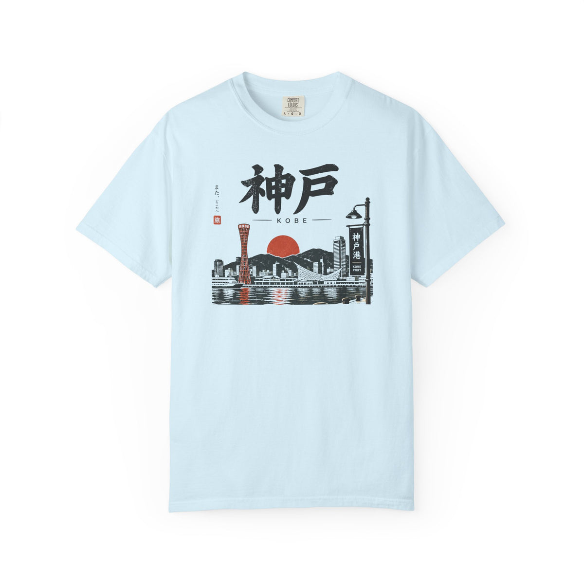 Kobe 3 T-Shirt