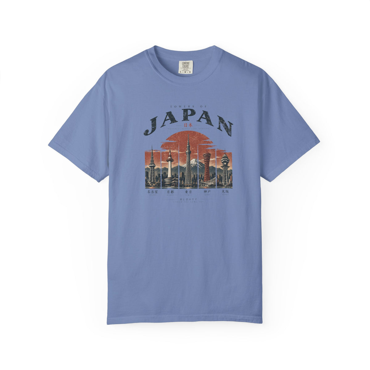 5 Towers 2 T-Shirt
