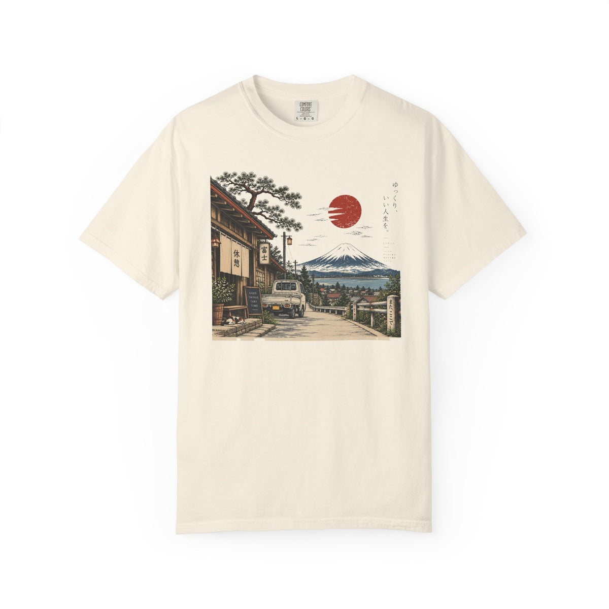 Kei/ Fuji T-Shirt