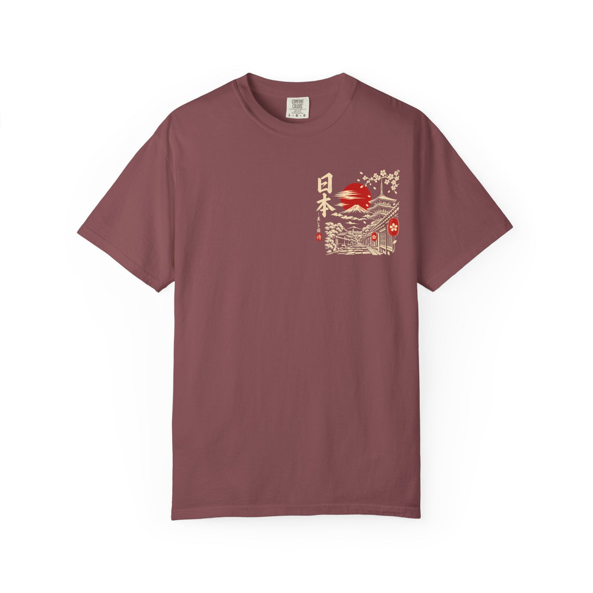 Vintage 2 T-Shirt