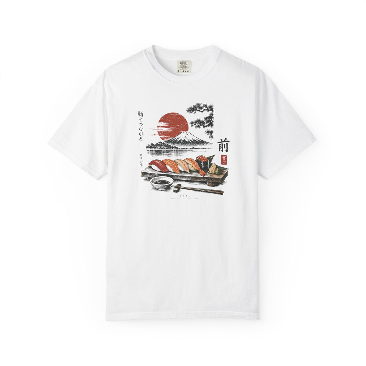 Sushi 1 T-Shirt