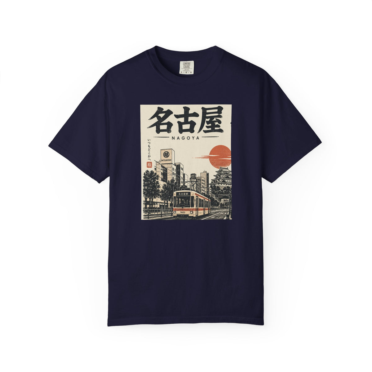 Beautiful Nagoya T-Shirt