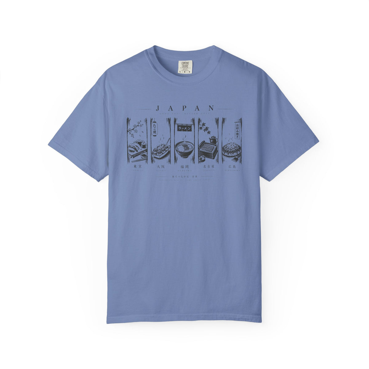 5 Foods of Japan 2 T-Shirt