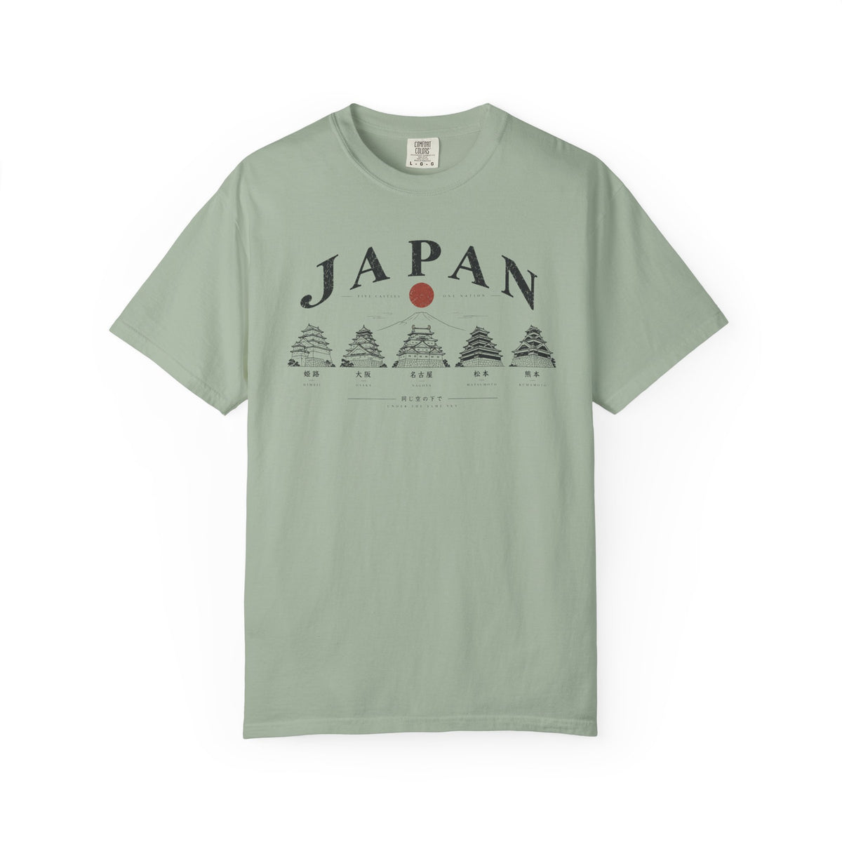 Castle 2 T-Shirt